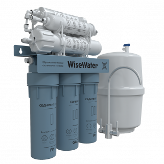 Обратный осмос WiseWater Osmos BioEnergy